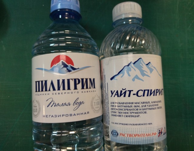 Немного картинок - продолжение 7