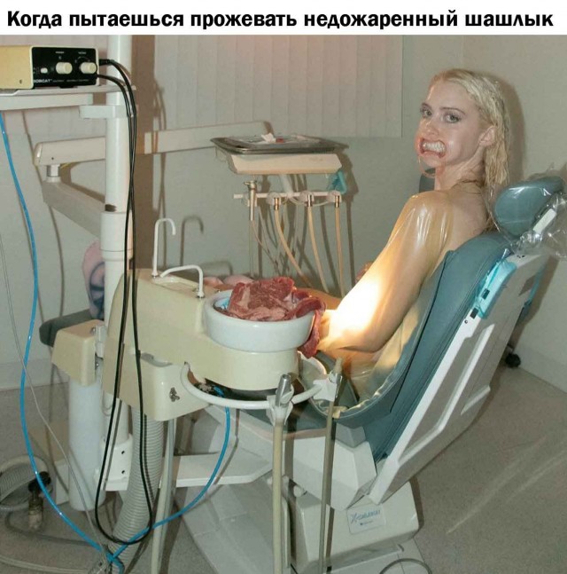 Весна в мемах