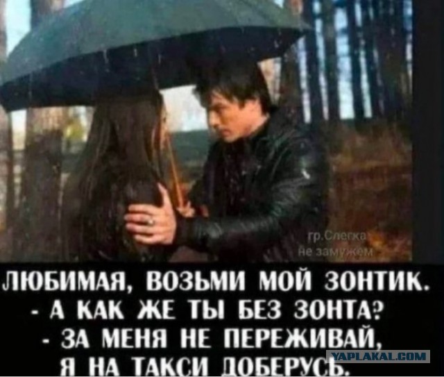 Картиночки, баянчики 04 июня