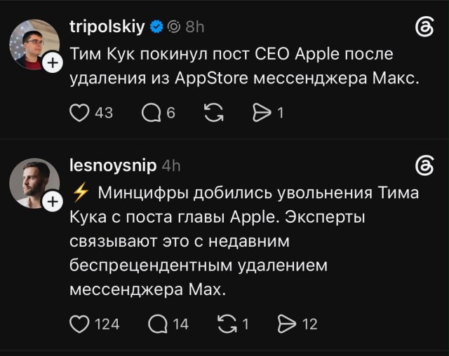 Теперь всё понятно