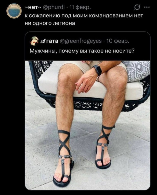Веселые картинки в понедельник (06.07)