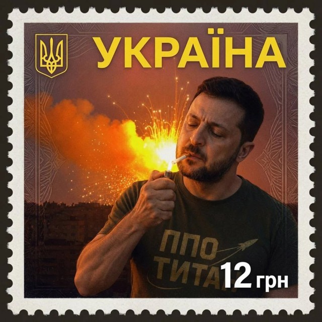 NYP: Украина отвергла «план Трампа» по прекращению конфликта с Россией