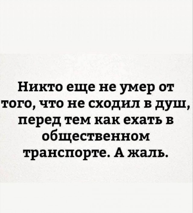 Картинки для деградации 234 (разной степени свежести)