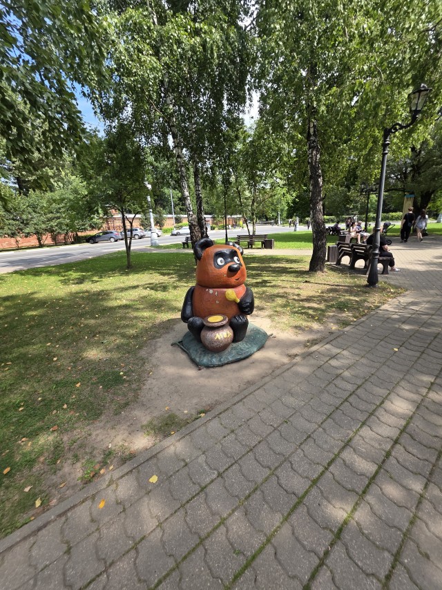 Сергиев Посад.