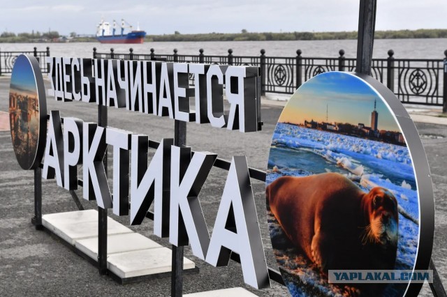 Севморпуть vs Суэц: пока юг трясёт, север спокойно зарабатывает