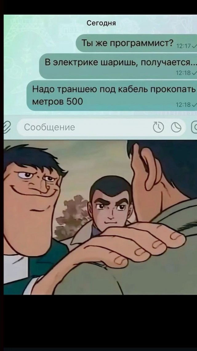 Картинки для деградации 257 (разной степени свежести)