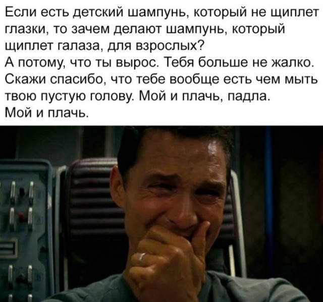 Веселые картинки в последний день лета (31.02)