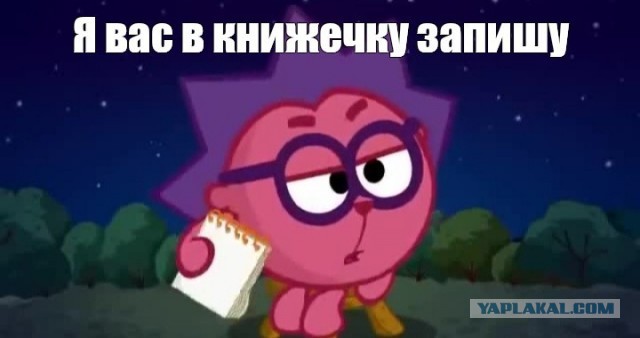 Уважение к старикам - это базовая этическая настройка, а не награда