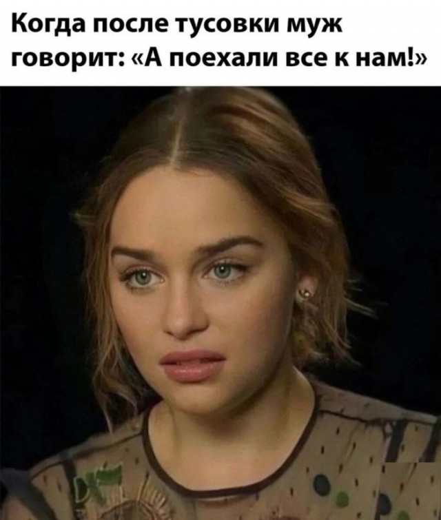 Картинки для деградации 277 (разной степени свежести)