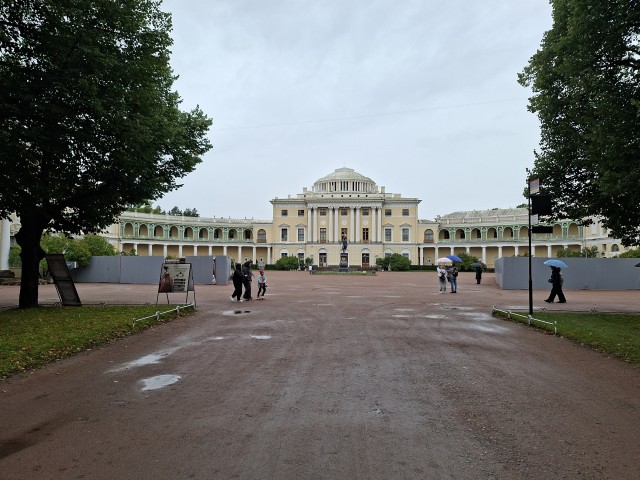 Все краски осени