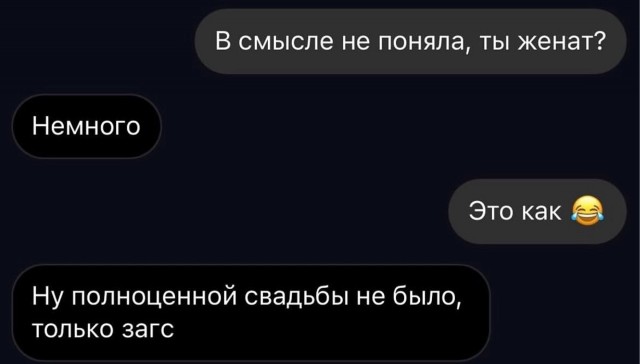 Картинки для деградации 291 (разной степени свежести)