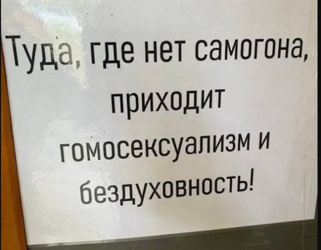 Картинки для деградации 293 (разной степени свежести)