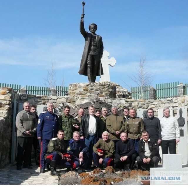 Установленный в центре Владивостока памятник Солженицыну демонтирован