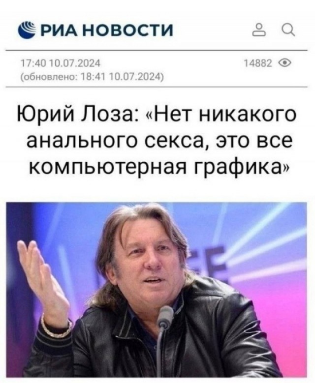 Женщины, есть что добавить?