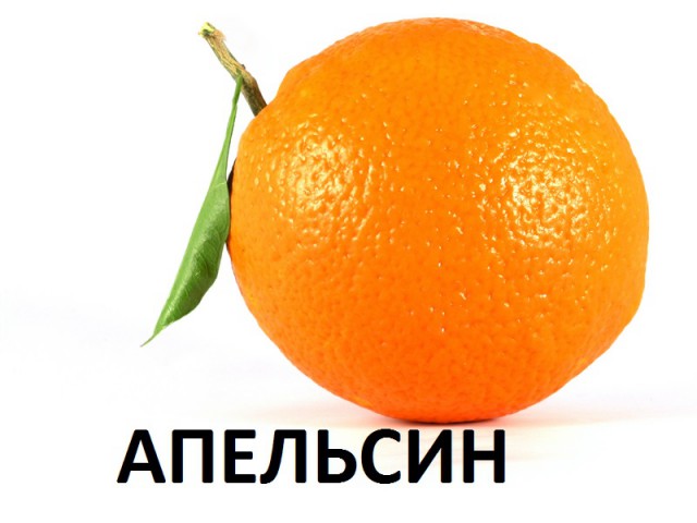 Почувствуй разницу. Олимпиада 1980 и 2014.