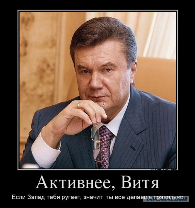Расстрел революционеров в Киеве