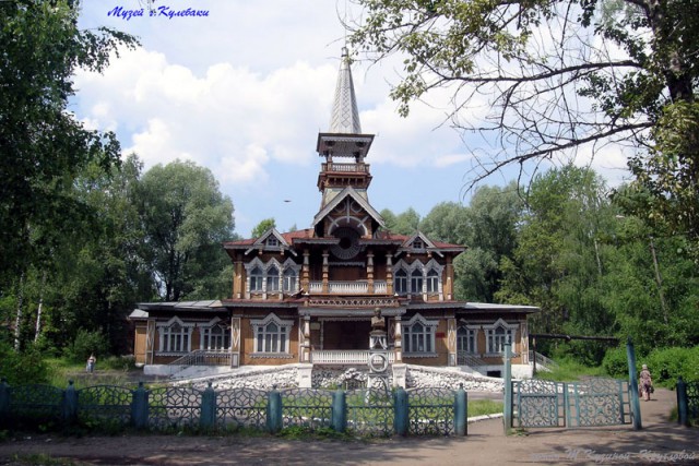 Главная достопримечательность твоего города