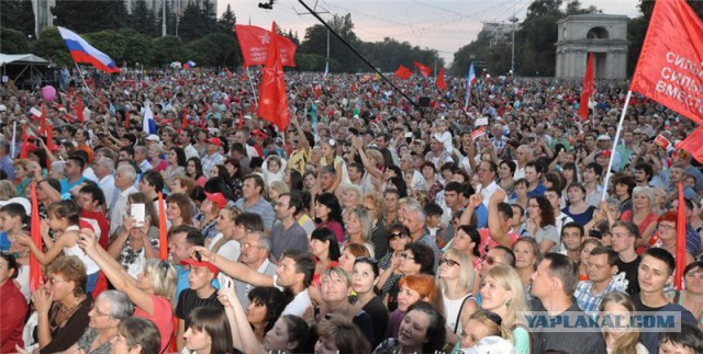 Митинг за Молдову вместе с Россией вышли 40 тысяч