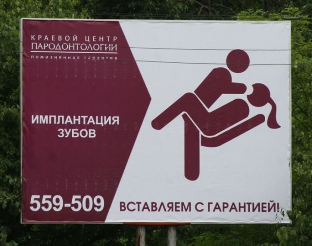 Подборка картинок