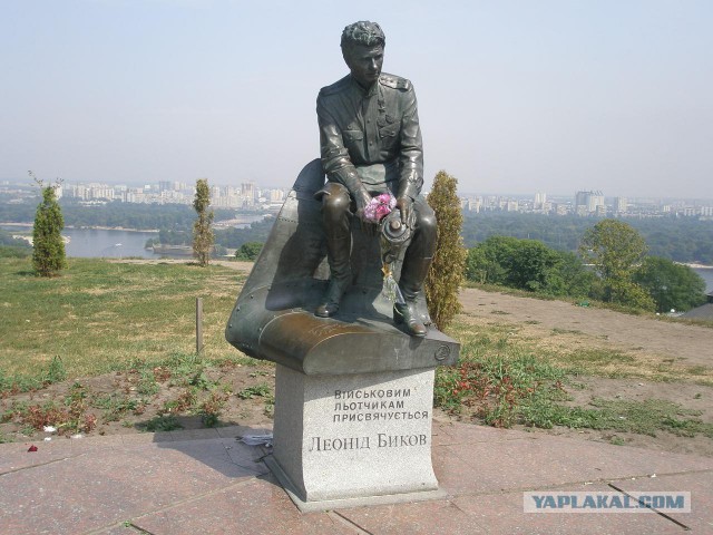 Ребята! Будем жить!
