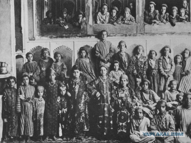 Царская Россия