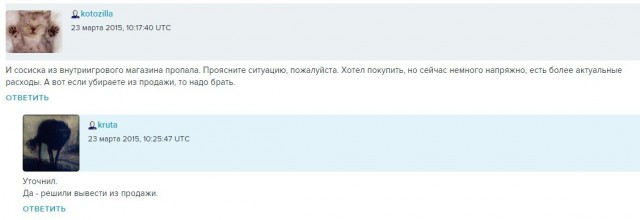 Wargaming 20