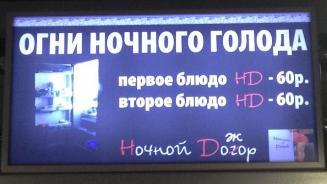 Немного картинок с просторов