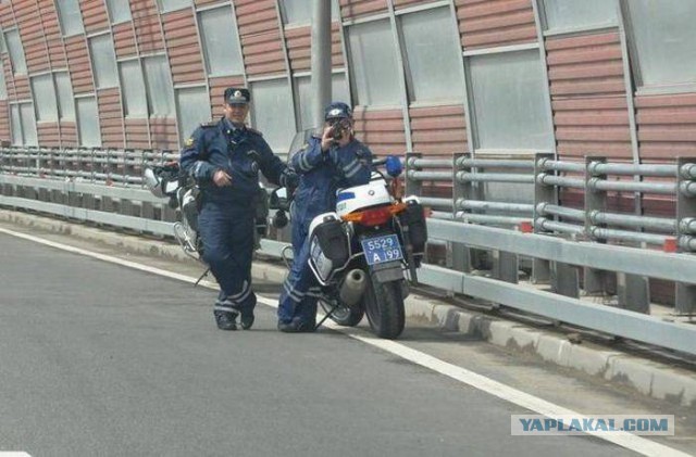 Весёлости