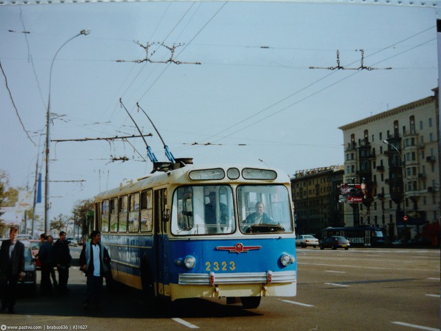 Прогулка по Москве 1995 года