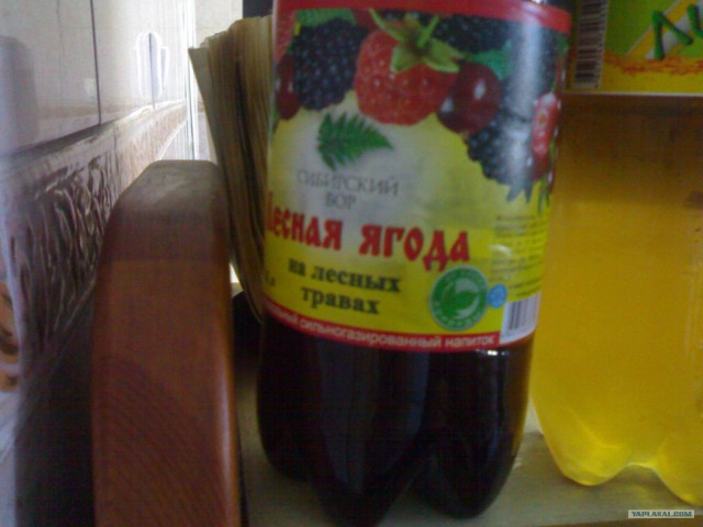Маразмы и просто занятные фото