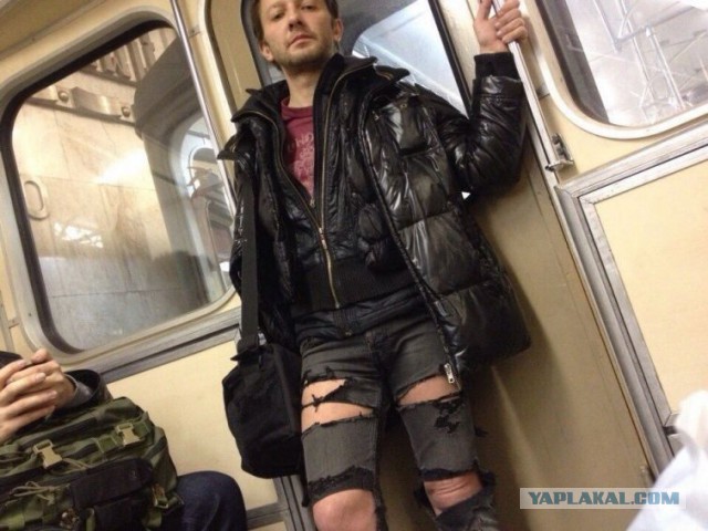 Зауженные джинсы.