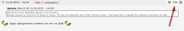 Путин заявил о достижении пика