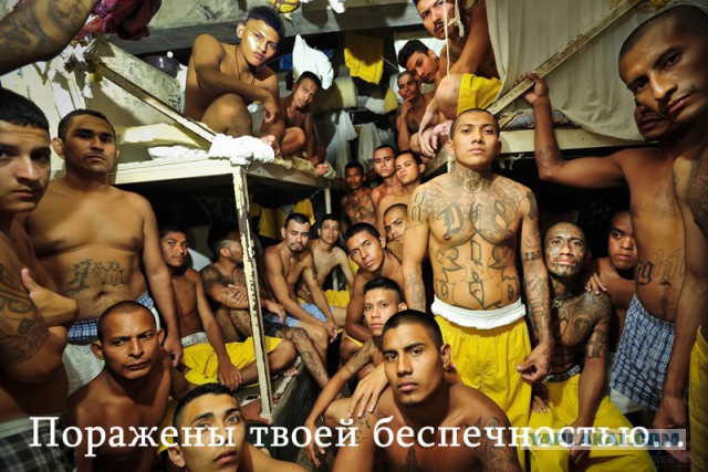 Венесуэла: Королевская жизнь за 100 евро.