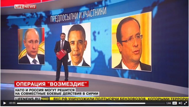 Минобороны опубликовало видео удара