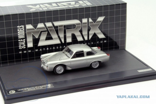 Игра на ЯПе: Угадай АВТО-9