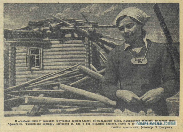 Опыт армий Рейха и СССР на 1941 год