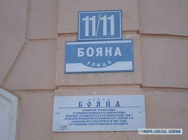 Как сходить в туалет на улице