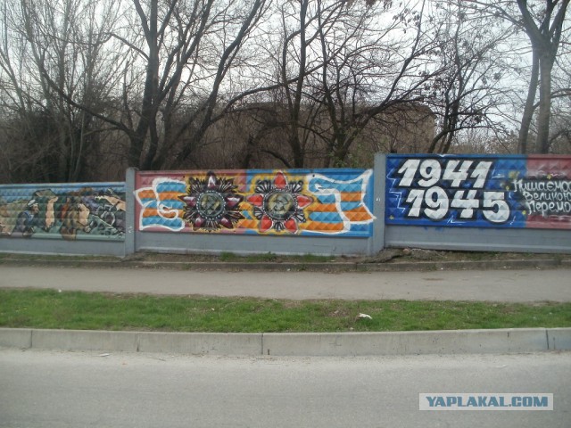 Американцы празднуют День Победы, и смотрят Парад 9 мая