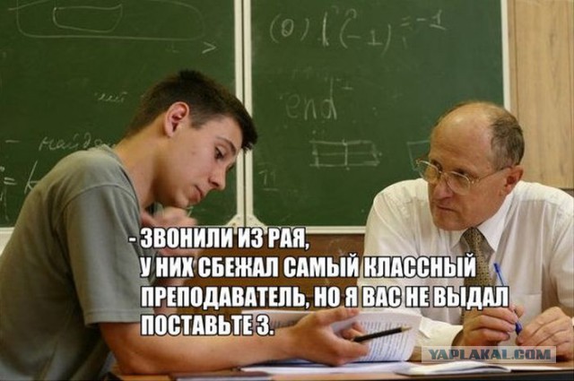 Картинки из сети
