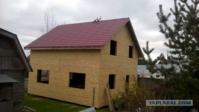 Каркасник в одиночку