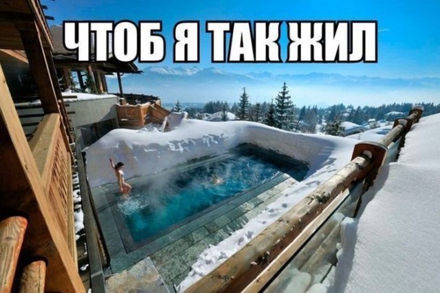 Картинки разные из сети
