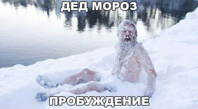Картинки со смыслом и без - 3