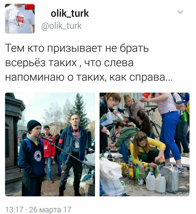 Когда мамка не пустила шатать режим
