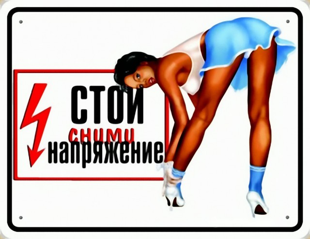 Наличные пора запретить. В целях борьбы с коррупцией...