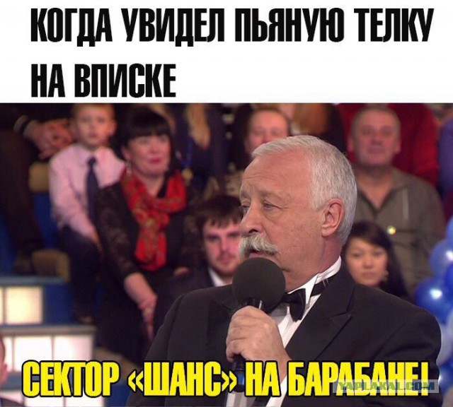Картинки из вк