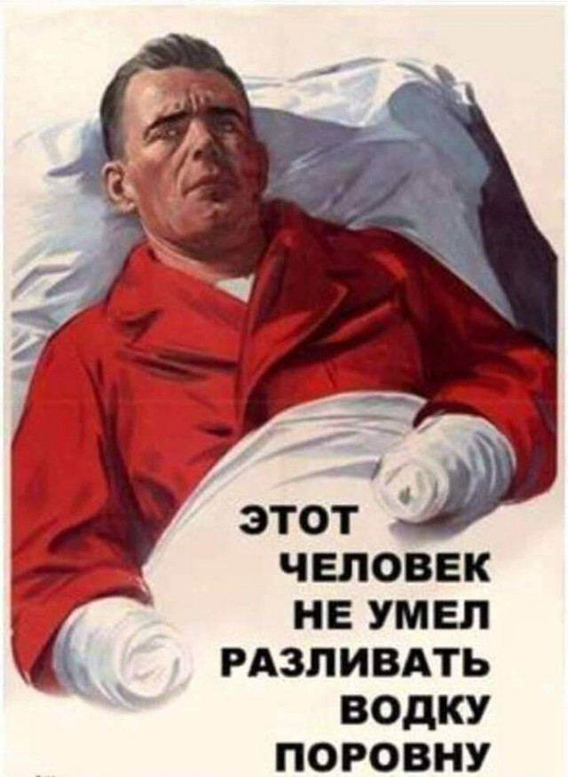 Просто юмор 21