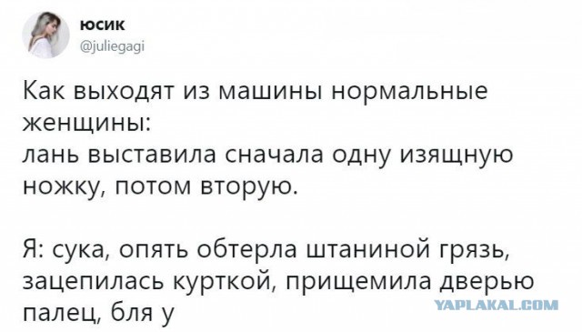 Тотальная анозогнозия