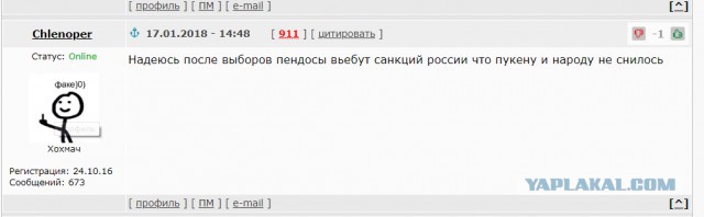 «Газпром» объявил о разрыве контрактов с «Нафтогазом»