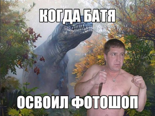 Подборка интересных и веселых картинок