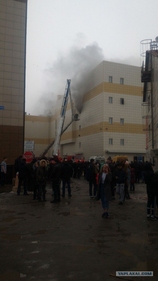 Пожар в ТЦ "Зимняя Вишня", Кемерово